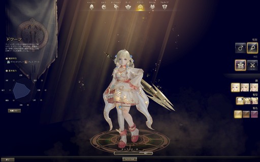 画像ギャラリー No.001のサムネイル画像 / 「リネージュ2」ライブサービスの新クラス“シャインメーカー”を先行プレイ。秋の大型アップデートでは各サービスに異なる新コンテンツが登場