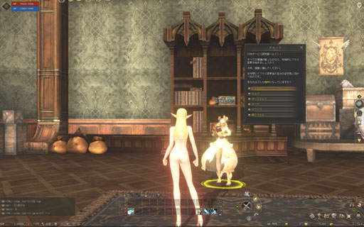 画像ギャラリー No.055のサムネイル画像 / 「リネージュ2」ライブサービスの新クラス“シャインメーカー”を先行プレイ。秋の大型アップデートでは各サービスに異なる新コンテンツが登場