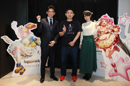 画像ギャラリー No.001のサムネイル画像 / 「リネージュ2」のアップデートカンファレンスも実施された,オフラインイベントの東京会場をレポート