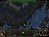 サイレント ストーム 日本語版