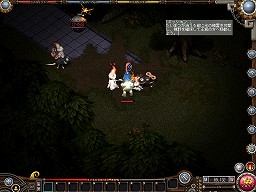 画像ギャラリー No.005のサムネイル画像 / ネクソン，2D MMORPG「アスガルド」でアップデートを実施。大規模なクエスト「アスガルドクロニクル1st」や，改良された変身システムなどを実装