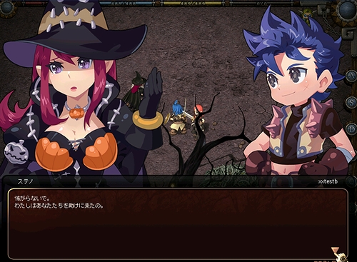 画像ギャラリー No.002のサムネイル画像 / 「アスガルド」，7部構成で実装予定の新コンテンツ「アスガルドクロニクル1st」のチャプター3「苦境（Plight）」が本日実装