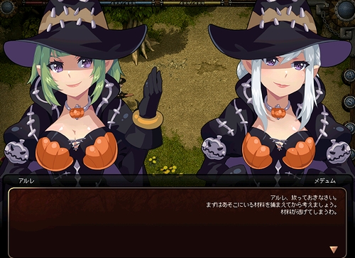 画像ギャラリー No.003のサムネイル画像 / 「アスガルド」，7部構成で実装予定の新コンテンツ「アスガルドクロニクル1st」のチャプター3「苦境（Plight）」が本日実装