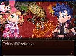 画像ギャラリー No.003のサムネイル画像 / 「アスガルド」，“アスガルドクロニクル1st”のチャプター4が実装
