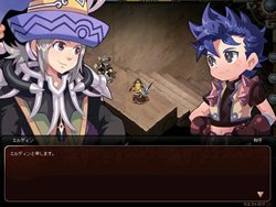 画像ギャラリー No.010のサムネイル画像 / 「アスガルド」，「アスガルドクロニクル1st（チャプター8）」を本日実装