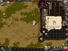 画像ギャラリー No.009のサムネイル画像 / 「アスガルド」，8周年記念イベントを開催。グッズの抽選券などがもらえる
