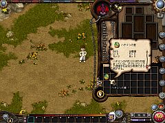 画像ギャラリー No.012のサムネイル画像 / 「アスガルド」，8周年記念イベントを開催。グッズの抽選券などがもらえる