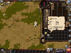 画像ギャラリー No.015のサムネイル画像 / 「アスガルド」，8周年記念イベントを開催。グッズの抽選券などがもらえる