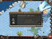 画像ギャラリー No.076のサムネイル画像 / 「アスガルド」，新マップ「鏡の城（シュピーゲルブルク）」と新マップに関連するクエストを本日実装。カムバックイベントも同時開催