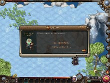 画像ギャラリー No.077のサムネイル画像 / 「アスガルド」，新マップ「鏡の城（シュピーゲルブルク）」と新マップに関連するクエストを本日実装。カムバックイベントも同時開催