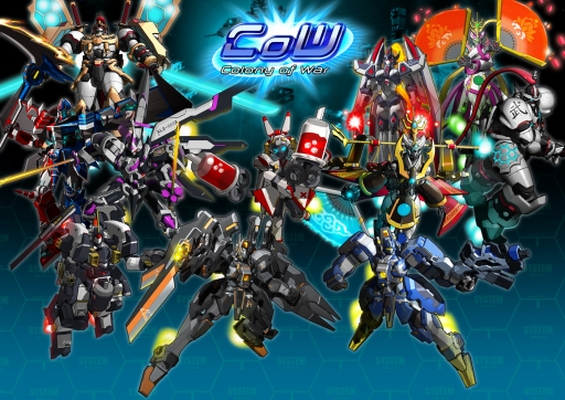 画像ギャラリー No.006のサムネイル画像 / 「アスガルド」「CoW」「デカロン」4月25日のアップデート情報などが公開に