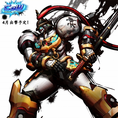 画像ギャラリー No.009のサムネイル画像 / 「アスガルド」「CoW」「デカロン」4月25日のアップデート情報などが公開に