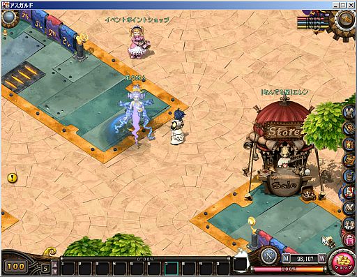 画像ギャラリー No.001のサムネイル画像 / 「アスガルド」，観光スポットを訪ねて報酬や称号をもらおう。7月18日に開始