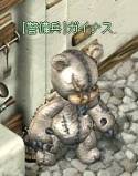 画像ギャラリー No.010のサムネイル画像 / 「アスガルド」ソウルシステムと“シルフ”などのソウルを12月20日に実装