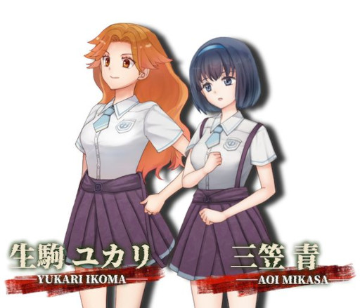 画像ギャラリー No.008のサムネイル画像 / 現代伝奇ホラーADV「糺糺縁糸（きゅうきゅうえんし）」，Steamで無料配信開始。2人の女子校生が，怪異と呪いにまつわる出来事に巻き込まれる