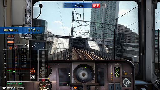 画像ギャラリー No.004のサムネイル画像 / PS5版「鉄道にっぽん!RealPro」,東急電鉄編&近鉄編を8月6日に同時発売。4K実写映像で臨場感あふれる運転体験を味わえる