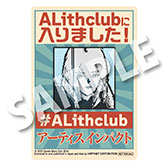 画像ギャラリー No.007のサムネイル画像 / ハピネット,「BitSummit PUNCH」に出展。5月8日に情報解禁が予定されている新作を含む5タイトルをプレイアブル出展