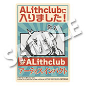 画像ギャラリー No.008のサムネイル画像 / ハピネット,「BitSummit PUNCH」に出展。5月8日に情報解禁が予定されている新作を含む5タイトルをプレイアブル出展