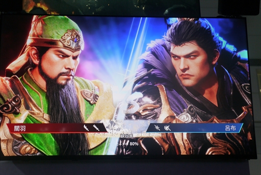 画像ギャラリー No.004のサムネイル画像 / ［EVO Japan］「三国群英伝：Arena」インプレッション。三国志の猛将たちが2種の武器を切り替え，相手のモーションを見切って戦う，駆け引き重視の3D格ゲー