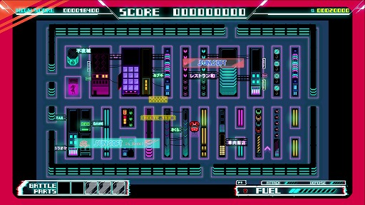 画像ギャラリー No.002のサムネイル画像 / 「ルート16」シリーズの完全新作「ROUTE16R」が8月6日発売へ。AC版「ROUTE16」,ファミコン版「ROUTE16TURBO」の移植作も同日リリース