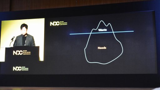 画像ギャラリー No.008のサムネイル画像 / ［NDC19］最も長くサービスされているMMORPG「風の王国」で，プレイヤーが離脱する意外なポイントとは？