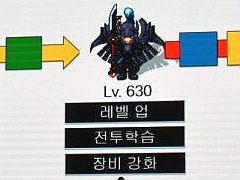 ［NDC19］最も長くサービスされているMMORPG「風の王国」で，プレイヤーが離脱する意外なポイントとは？