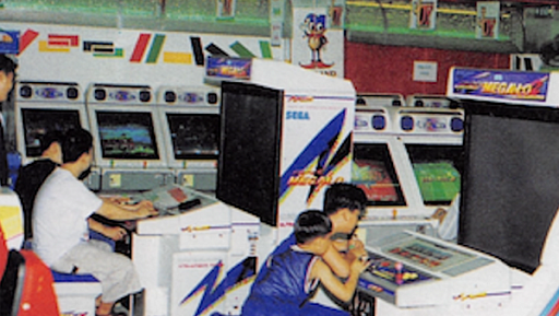画像ギャラリー No.009のサムネイル画像 / ネクソンが,韓国ゲーム産業30年の歴史をスクリーンに収めた理由。韓国Netflixが,ドキュメンタリー1作目の「Save the Game」を限定公開