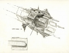 画像ギャラリー No.012のサムネイル画像 / ［GC 2008＃35］アバターの実装で船内活動が可能に。「EVE Online」の大型アップデート「Ambulation」