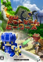 画像ギャラリー No.006のサムネイル画像 / ワールドシムとしてのMMOのひとつの理想系？――仮想世界に経済を生み出す「EVE Online」に注目する，今週の「読者レビューPickUp！！」