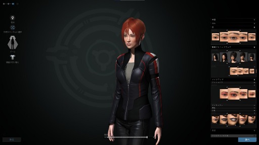 画像ギャラリー No.003のサムネイル画像 / 「EVE Online」，アイスランド旅行が抽選で当たるキャンペーンを実施