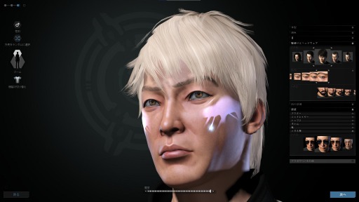 画像ギャラリー No.013のサムネイル画像 / 「EVE Online」，アイスランド旅行が抽選で当たるキャンペーンを実施