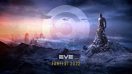 画像ギャラリー No.002のサムネイル画像 / 「EVE Online」，Fanfestでコンテンツロードマップなどの最新情報を公開。Microsoftとの提携でExcelへのデータエクスポートも可能に