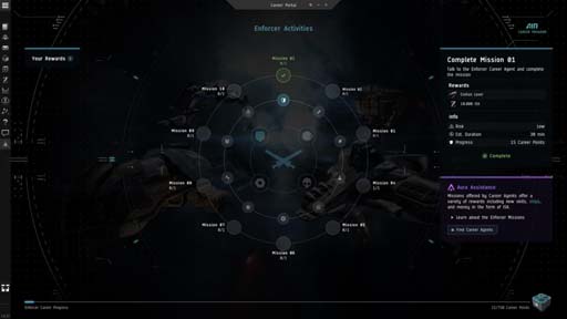 画像ギャラリー No.003のサムネイル画像 / CCP Games，「EVE Online」の新しいプレイヤー体験“AIR キャリアプロ グラム”の提供をスタート