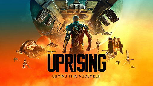 画像ギャラリー No.011のサムネイル画像 / 「EVE Online」の最新拡張コンテンツ“Uprising”を11月8日にローンチ。新たな軍艦を紹介するトレイラーを公開
