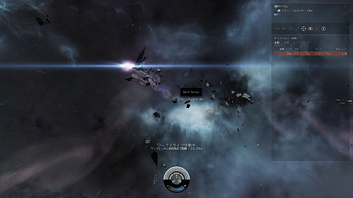 画像ギャラリー No.002のサムネイル画像 / 【PR】吉田輝和の「EVE Online」プレイ絵日記第1回：モヒカンおじさんが宇宙を牛耳る！？ 〜底辺から目指す宇宙商人への道〜