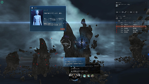画像ギャラリー No.003のサムネイル画像 / 【PR】吉田輝和の「EVE Online」プレイ絵日記第1回：モヒカンおじさんが宇宙を牛耳る！？ 〜底辺から目指す宇宙商人への道〜