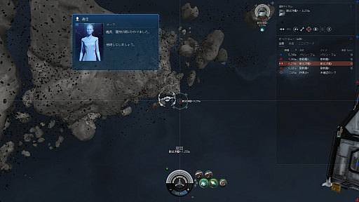 画像ギャラリー No.004のサムネイル画像 / 【PR】吉田輝和の「EVE Online」プレイ絵日記第1回：モヒカンおじさんが宇宙を牛耳る！？ 〜底辺から目指す宇宙商人への道〜