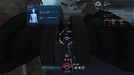 画像ギャラリー No.005のサムネイル画像 / 【PR】吉田輝和の「EVE Online」プレイ絵日記第1回：モヒカンおじさんが宇宙を牛耳る！？ 〜底辺から目指す宇宙商人への道〜