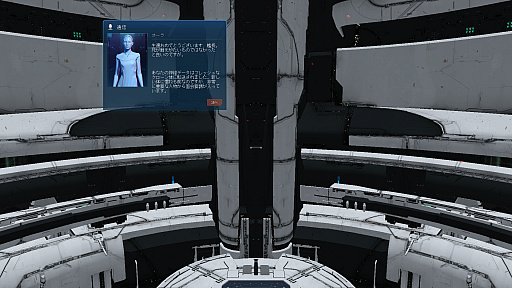 画像ギャラリー No.006のサムネイル画像 / 【PR】吉田輝和の「EVE Online」プレイ絵日記第1回：モヒカンおじさんが宇宙を牛耳る！？ 〜底辺から目指す宇宙商人への道〜