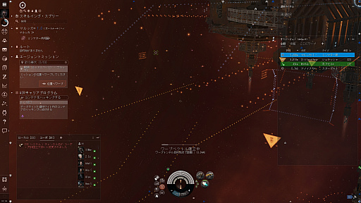 画像ギャラリー No.009のサムネイル画像 / 【PR】吉田輝和の「EVE Online」プレイ絵日記第1回：モヒカンおじさんが宇宙を牛耳る！？ 〜底辺から目指す宇宙商人への道〜