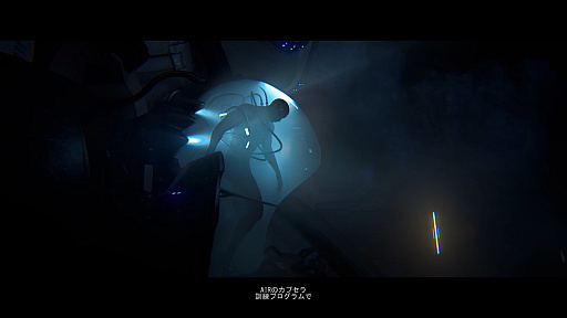 画像ギャラリー No.016のサムネイル画像 / 【PR】吉田輝和の「EVE Online」プレイ絵日記第1回：モヒカンおじさんが宇宙を牛耳る！？ 〜底辺から目指す宇宙商人への道〜