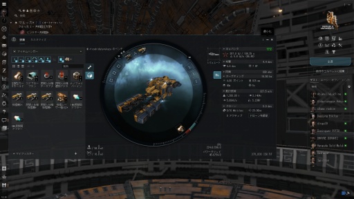 画像ギャラリー No.025のサムネイル画像 / 「FFXI」×「EVE Online」特別企画。長寿MMORPGを支える各々のキーパーソンに,お互いの「聞きたいこと」に答えてもらいました