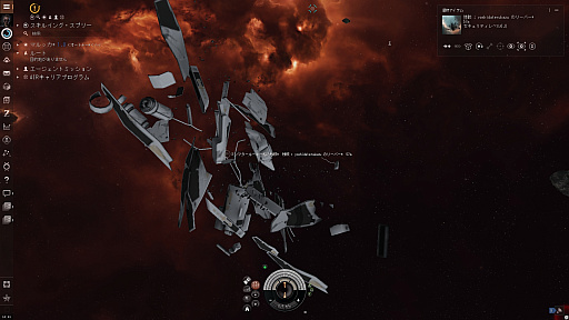 画像ギャラリー No.004のサムネイル画像 / 【PR】吉田輝和の「EVE Online」プレイ絵日記第2回：モヒカンおじさんが宇宙を牛耳る！？ 〜ちょっとの油断と慢心が不幸を招く〜
