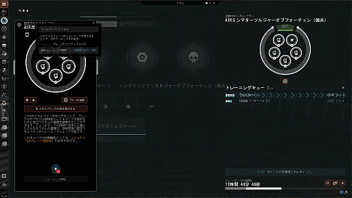 画像ギャラリー No.012のサムネイル画像 / 【PR】吉田輝和の「EVE Online」プレイ絵日記第2回：モヒカンおじさんが宇宙を牛耳る！？ 〜ちょっとの油断と慢心が不幸を招く〜