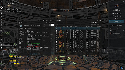 画像ギャラリー No.015のサムネイル画像 / 【PR】吉田輝和の「EVE Online」プレイ絵日記最終回：モヒカンおじさんが宇宙を牛耳る！？ 〜さらにお金を稼ぐため，宇宙の運送屋に俺はなる〜
