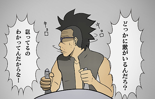 画像ギャラリー No.020のサムネイル画像 / 【PR】吉田輝和の「EVE Online」プレイ絵日記最終回：モヒカンおじさんが宇宙を牛耳る！？ 〜さらにお金を稼ぐため，宇宙の運送屋に俺はなる〜