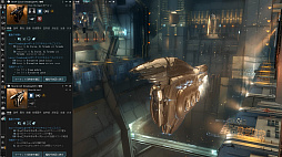 画像ギャラリー No.004のサムネイル画像 / ［プレイレポ］「EVE Online」に16年ぶりのTech2主力艦登場。大型拡張「Viridian」の注目コンテンツを解説