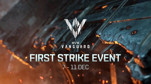 画像ギャラリー No.001のサムネイル画像 / 「EVE Online」のPvPvE型マルチプレイFPS「EVE Vanguard」,第1弾イベント「First Strike」を開始。紹介トレイラーを公開