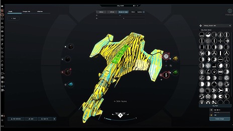 画像ギャラリー No.011のサムネイル画像 / 「EVE Online」次期拡張コンテンツ「レヴェナント」を11月12日に実装。デスレス・サーガの新展開，新施設「傭兵の隠れ家」を追加