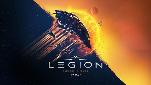 画像ギャラリー No.001のサムネイル画像 / 宇宙開拓MMORPG「EVE Online」最新拡張コンテンツ「Legion」を実装。フリーランスの仕事や2つの新たな戦艦を追加